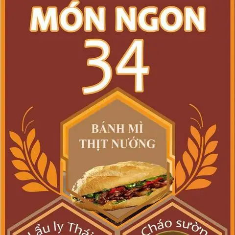 Hình ảnh BÁNH MÌ THỊT NƯỚNG 34 - CHÁO SƯỜN & LẨU LY THÁI - Hồ Văn Tư
