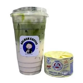 Hình ảnh Matcha sữa gấu