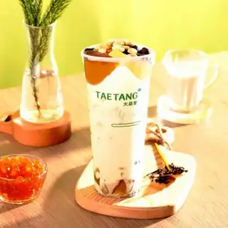 Hình ảnh Sữa Tươi Nướng Ngũ Vị