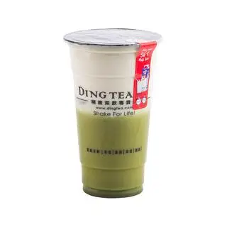 Hình ảnh Matcha latte