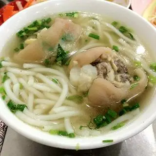 Hình ảnh Bánh canh xương thịt