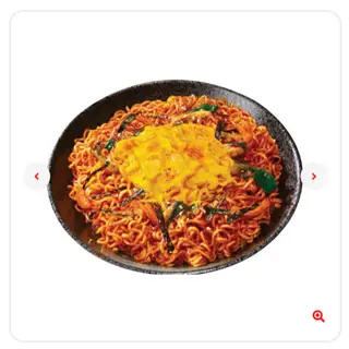 Hình ảnh Mì trộn phô mai 1 lớp