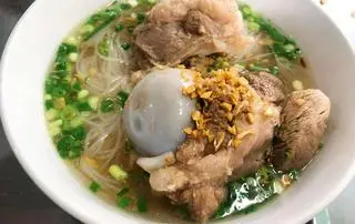 Hình ảnh Hủ tiếu xương