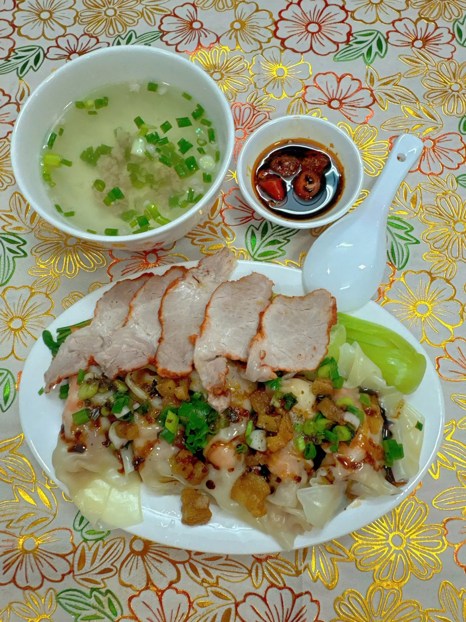 Hình ảnh Sủi cảo xá xíu khô