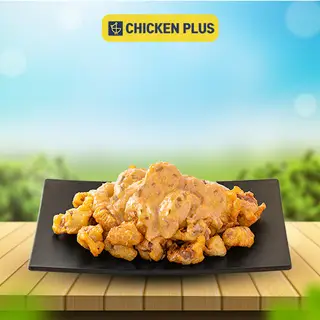 Hình ảnh Mề gà xốt phô mai cay