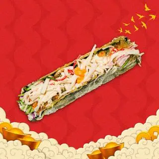 Hình ảnh Sushi taco thanh cua