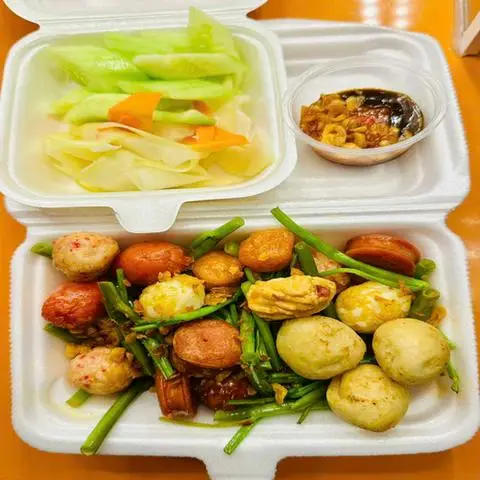 Hình ảnh Xiên Que Út Kim - Mì Trộn & Cá Viên Chiên Nước Mắm - Bùi Tư Toàn