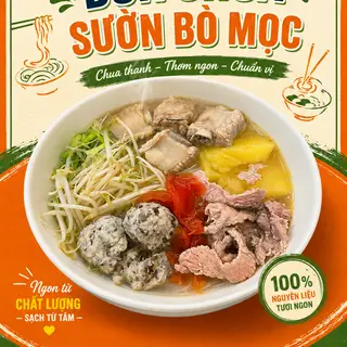 Hình ảnh Bún sườn - mọc - bò