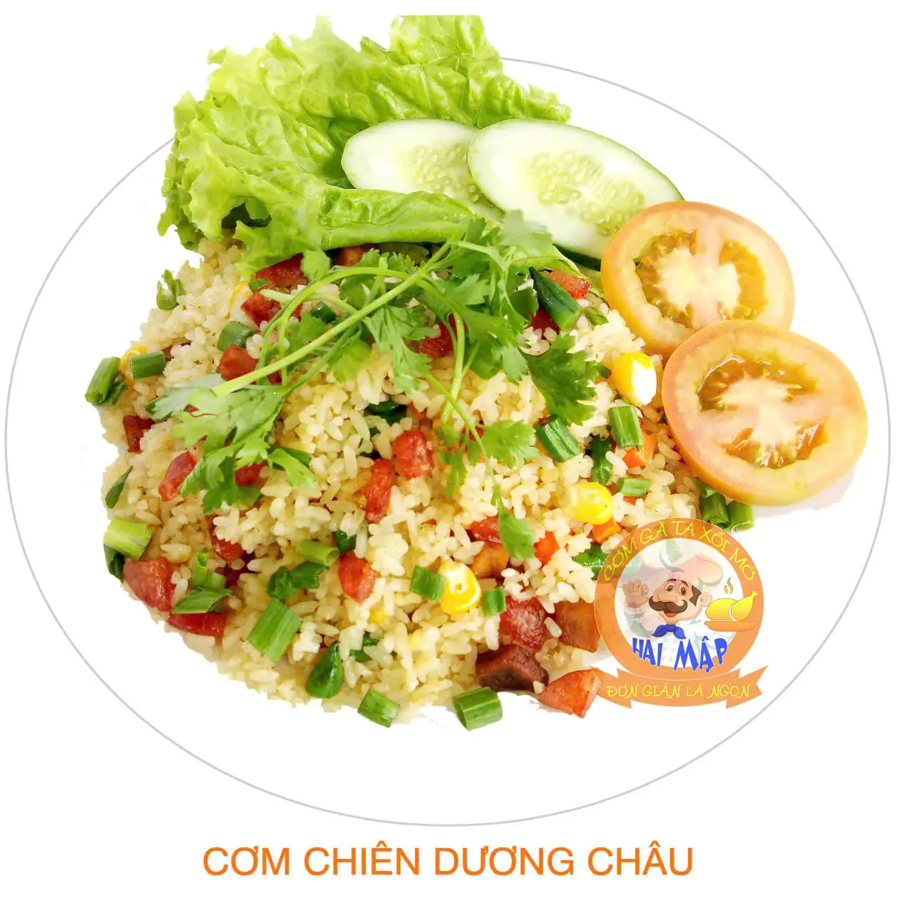 Hình ảnh Cơm chiên Dương Châu