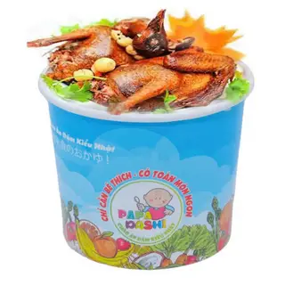 Hình ảnh Cháo bồ câu đậu xanh - pigeon porridge