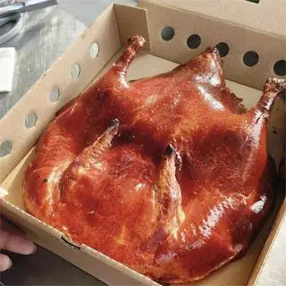 Hình ảnh Vịt quay da giòn Anh Béo
