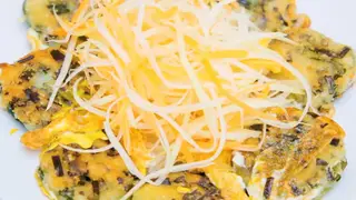 Hình ảnh Bánh hẹ 2 trứng