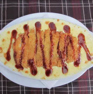 Hình ảnh Baked pork chop with Greek rice