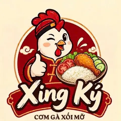Hình ảnh Xing Ký - Cơm Gà Xối Mỡ - Khiếu Năng Tĩnh