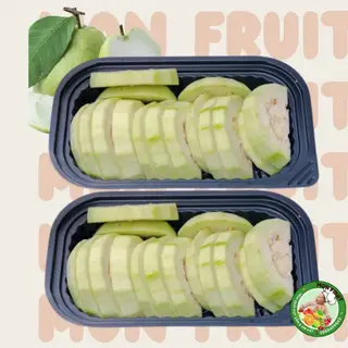 Hình ảnh Combo 2 khay ổi