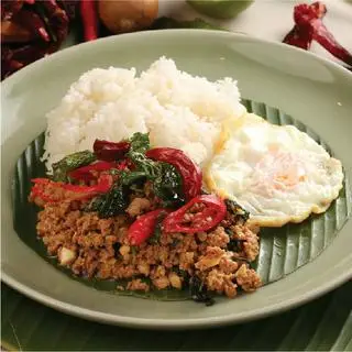 Hình ảnh Cơm thịt heo xào lá hương nhu