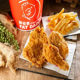 Hình ảnh Gà Rán Fat Daddy American Fried Chicken - Phạm Ngũ Lão