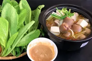 Hình ảnh Set lẩu bò 255k