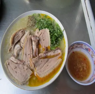 Hình ảnh Cháo vịt