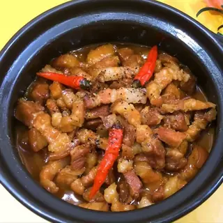 Hình ảnh Cháo thịt kho tiêu