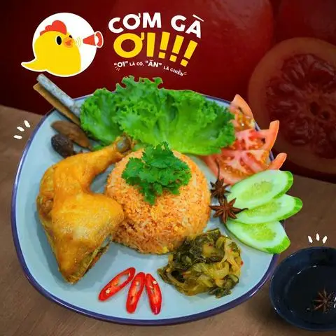Hình ảnh Cơm Gà Ơi - Đường D5