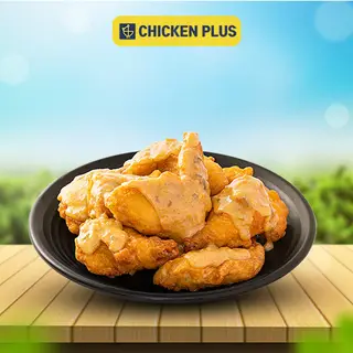 Hình ảnh Cánh gà xốt phô mai cay (nhỏ)