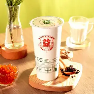 Hình ảnh Hồng Trà Sữa TaeTang