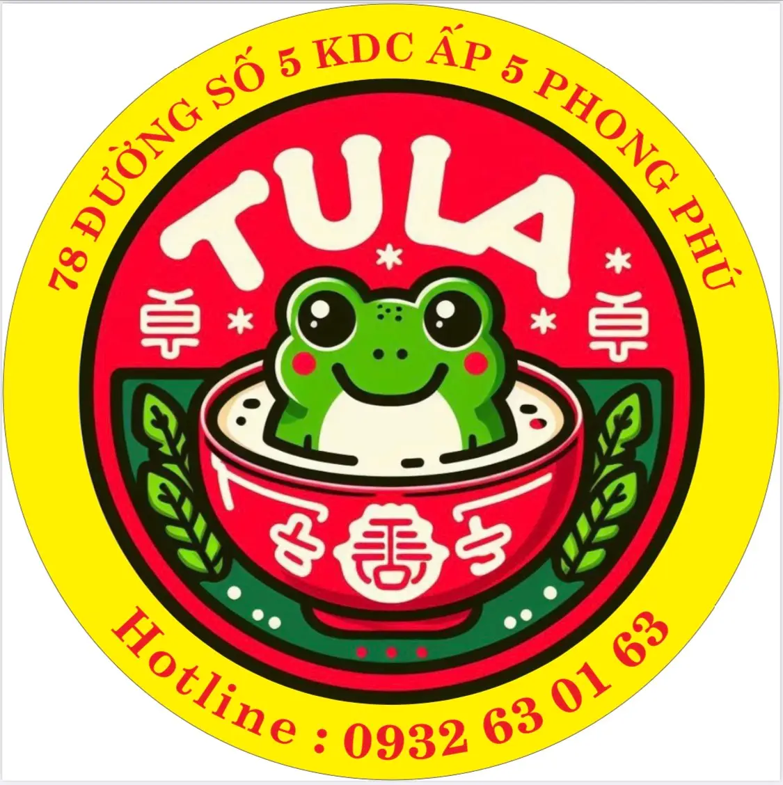 Hình ảnh Cháo Ếch Tula - Đường Số 5