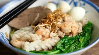 Hình ảnh Hủ tiếu khô đặc biệt