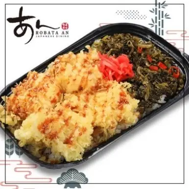 Hình ảnh Cơm hộp tempura ức gà và dưa cải /Chicken breast tempura with takana bento