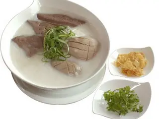 Hình ảnh Cháo tim cật