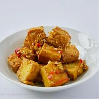 Hình ảnh Đậu hũ chiên sả ớt