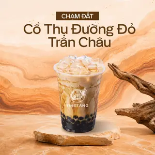 Hình ảnh Cổ Thụ Đường Đỏ Trân Châu