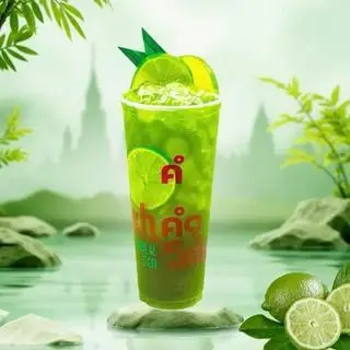 Hình ảnh Trà tắc Thái xanh
