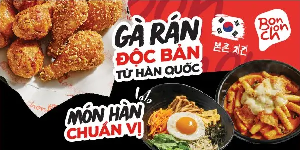 Hình ảnh Bonchon Chicken - Phan Xích Long