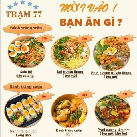 Hình ảnh Trạm 77 - Bánh Tráng Trộn - Đường Số 14