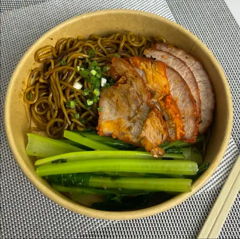 Hình ảnh DOUCHI - Mì & Sủi Cảo - Bùi Đình Tuý