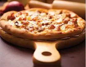 Hình ảnh P1. Beefy Pizza (L - 30cm)