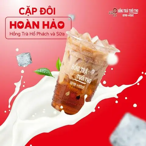 Hình ảnh Hồng Trà Tuổi Thơ T047 - Đường 17