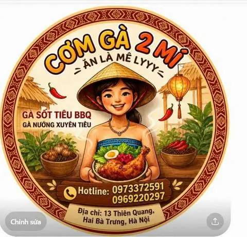 Hình ảnh Cơm Gà Hai Mí - Thiền Quang