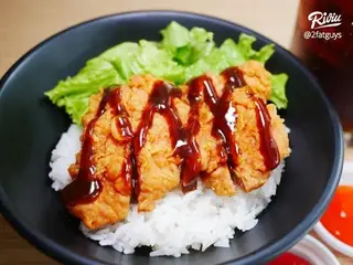 Hình ảnh Cơm gà sốt teriyaki 