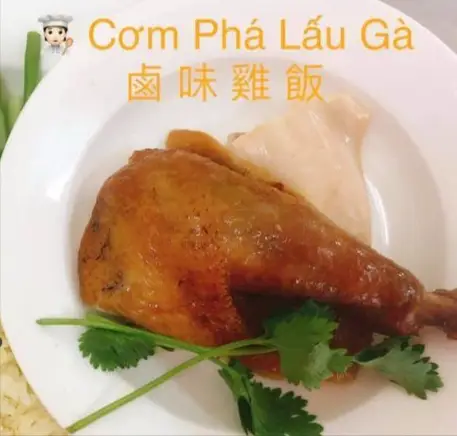 Hình ảnh Cơm phá lấu gà