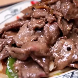 Hình ảnh Bò sốt tiêu đen