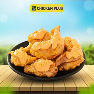 Hình ảnh Cánh gà xốt hoàng kim (nhỏ)
