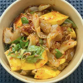 Hình ảnh Gân bò sốt Thái - phần nhỏ