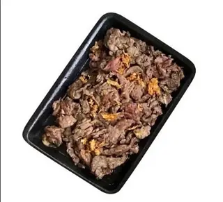 Hình ảnh Bò tái lăn