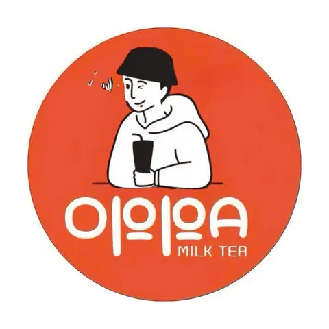 Hình ảnh Oppa Milk Tea - Đồng Đen
