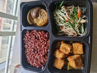 Hình ảnh Cơm thực dưỡng gạo lứt