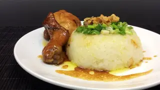 Hình ảnh Xôi đùi gà