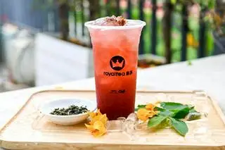 Hình ảnh Trà Mận Băng Tuyết